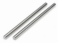 Оси рычагов 4X77.5MM (2шт)  - HPI-87513