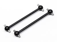 Валы привода 8.5x65mm (2шт) - HPI-88131
