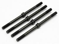 Тяги регулируемые M4x70мм (4шт) сталь - HPI-93535
