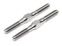 Тяги регулируемые титановые WIDE (7pcs) - HPI-A501