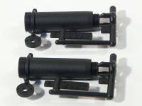 Корпус амортизатора  (70-103MM) 2шт - HPI-A768