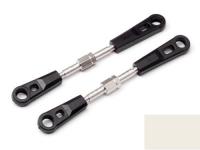 Тяги рулевой Steering Link (Stada EVO XB|XT) 2шт - MV22609