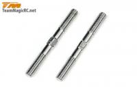 Тяги регулируемые 3x30mm Alum. 7075 (2шт) - TM-116133A