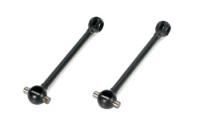 Вал привода CVD - E4 Steel Drive Shaft Only (2шт) - TM-503124-1