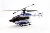 Радиоуправляемый вертолет Nine Eagles Solo Pro 128 2.4G - NE200826