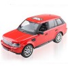 Радиоуправляемая машинка MZ Land Rover Sport масштаб 1:14 - 2021