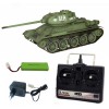 Радиоуправляемый танк Heng Long Russia Советский танк масштаб 1:16 2.4G - 3909-1 V6.0