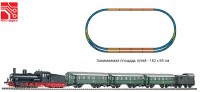 Стартовый набор модельной железной дороги «Пассажирский поезд DB» с парогенератором - PIKO 57125 S