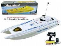 Радиоуправляемый катамаран Pilotage Admiral 27Mhz - RC15093