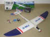 Радиоуправляемый планер Lanyu Model Soaring Eagle Ling Ying 35Mhz - REA-0011-01