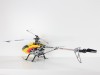 Радиоуправляемый вертолет Shantou Gepai 3CH Gyro 27Mhz - H2052