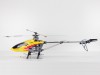 Радиоуправляемый вертолет Shantou Gepai 3CH Gyro 27Mhz - H2052
