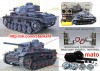 Радиоуправляемый танк Heng Long Panzerkampfwagen III Ausf L SD KFZ 141-1 Pro масштаб 1:16 2.4G - 3848-1Pro V5.3