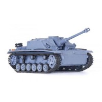 Радиоуправляемый танк Heng Long Sturmgeschutz Ausf G SD KFZ 142-1 масштаб 1:16 40Mhz - 3868-1