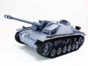 Радиоуправляемый танк Heng Long Sturmgeschutz Ausf G SD KFZ 142-1 масштаб 1:16 40Mhz - 3868-1