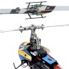 Радиоуправляемый вертолет Dynam E-Razor 450 Carbon FBL RTF 2.4G - DY8895VII