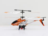 Радиоуправляемый вертолет Fu Qi Model Rescue 3CH Gyro ИК-управление - RTH-0062-01