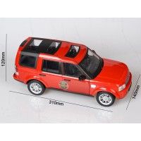 Радиоуправляемая машинка Double Eagle Landrover Discovery 4 (4 Channel) масштаб 1:16  - RTC-0107-01