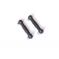 Алюминиевые полуоси 20MM (AL) - SWH-0431-01