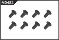 Винт M2.5х5мм под крестовую отвертку, 8 штук. M0482 - SHQ-0050-01