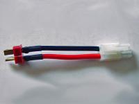 Переходник (Ni-MH на Li-Po) BS701-039 - SBS-0143-01