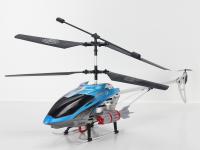 Радиоуправляемый вертолет Fu Qi Model Copter 3CH Gyro 27Mhz - RTH-0047-01