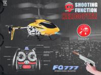 Радиоуправляемый вертолет Fu Qi Model FQ777 3CH Gyro ИК-управление - RTH-0044-01