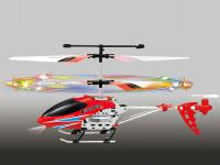 Радиоуправляемый вертолет Fu Qi Model X-Series 3CH Gyro ИК-управление - RTH-0042-01