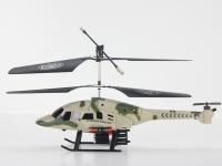 Радиоуправляемый вертолет Fu Qi Model Rockets 3CH Gyro ИК-управление - RTH-0040-01