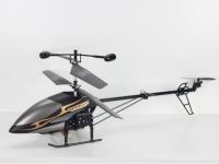 Радиоуправляемый вертолет Fu Qi Model Sports 3CH Gyro 27Mhz - RTH-0039-01