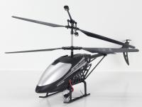 Радиоуправляемый вертолет Fu Qi Model 3CH Gyro 27Mhz - RTH-0038-01