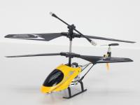 Радиоуправляемый вертолет Fu Qi Model Alloy Model 3CH Gyro ИК-управление - RTH-0037-01