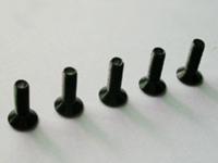 Плоский шестигранник М3*10, 8 шт 85125 - SRH-0549-01
