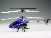 Радиоуправляемый вертолет Fu Qi Model 3CH Gyro 27Mhz - RTH-0032-01
