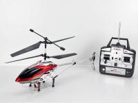 Радиоуправляемый вертолет Fu Qi Model Victor 3CH Gyro 27Mhz - RTH-0019-01