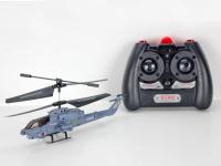 Радиоуправляемый вертолет Fu Qi Model AH-1 3CH Gyro ИК-управление - RTH-0017-01