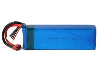 Аккумулятор RICCS LiPo 14.8V 4S 20C 3300 mAh - RBC-0013-01