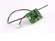 Передатчик 5.8G Hubsan - H301F-16