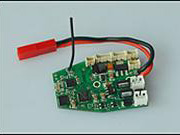 Радиоприемник Hubsan 2.4G RX - H102F-06
