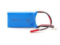 Аккумулятор Hubsan LiPo 7.4V 2S 15C 650 mAh - RBC-0042-01