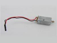 Основной двигатель 180 класса Hubsan - H101-13