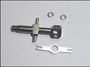 Комплект головки ротора Hubsan - H101-08