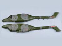 Корпус Hubsan - H101F-01