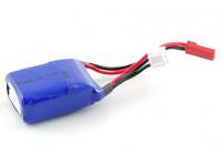 Аккумулятор Hubsan LiPo 7.4 2S 15C 450 mAh - RBC-0041-01