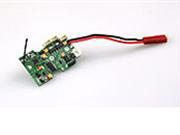 Приемник 4CH mix Hubsan - H301C-03