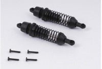 Амортизаторы задние 2шт BS709-019 - SBS-0684-01
