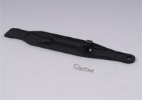Крышка аккумуляторного отсека BS709-014 - SBS-0679-01