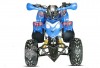 Бензиновый квадроцикл Joy Automatic - LMATV-110P