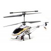 Радиоуправляемый вертолет Syma S301G Gyro 3CH 40Mhz - SYMA S301G