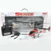 Радиоуправляемый вертолет Syma S301G Gyro 3CH 40Mhz - SYMA S301G